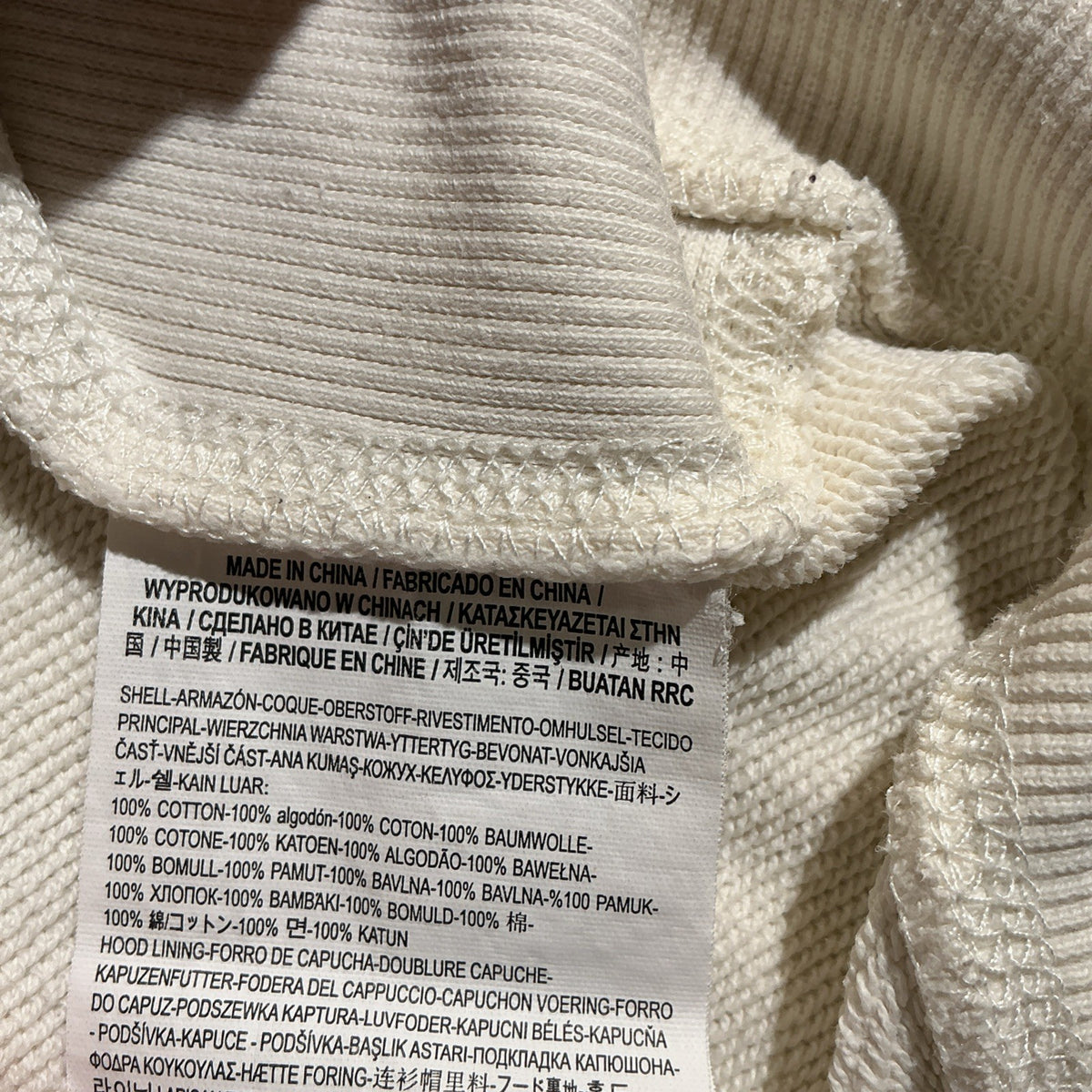 Vans Off The Wall  Thick White Hoodie Sweatshirt Cream White Pullover Snap Med