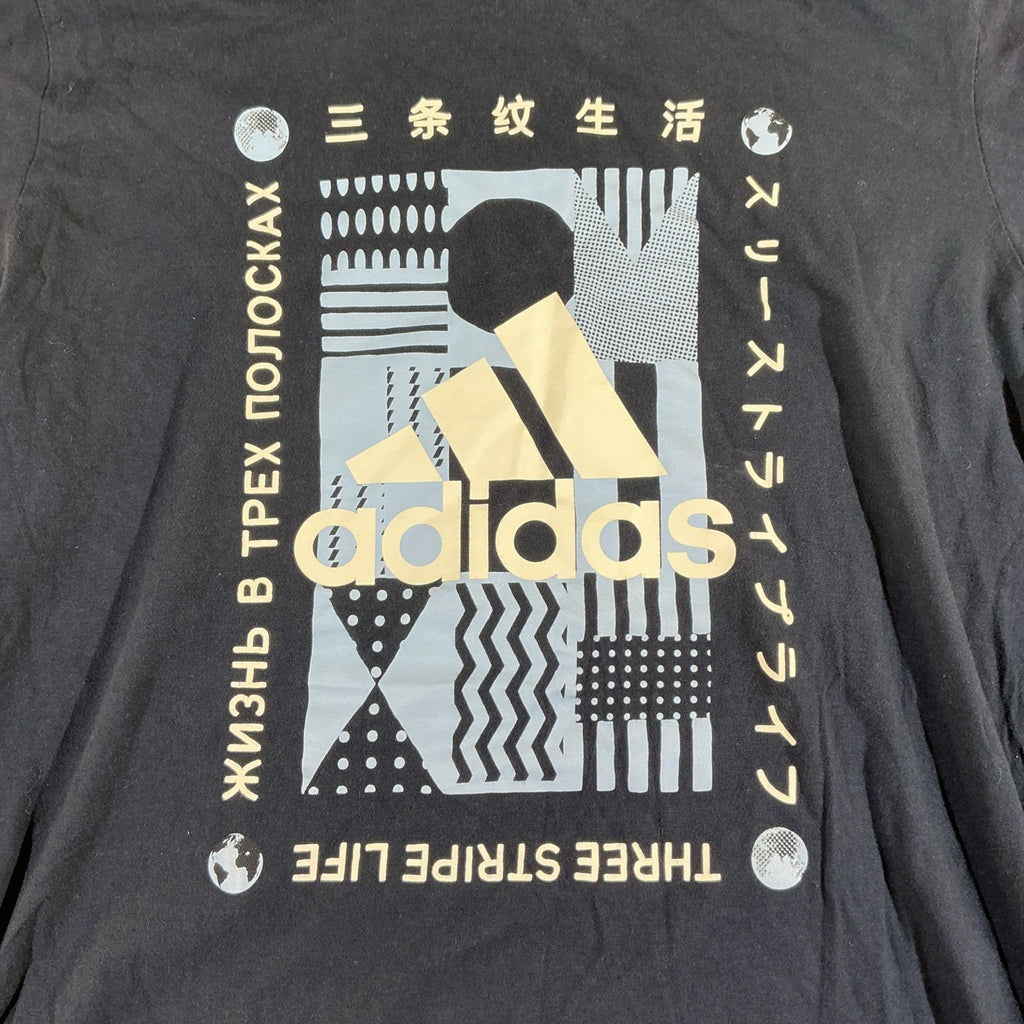 Adidas Mens Shirt 2Xl Blue Amplifier Tee Three Stripe Life International