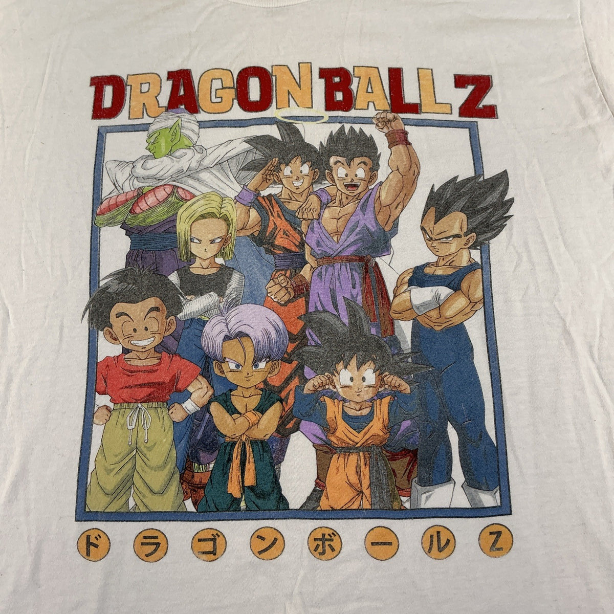 Dragon Ball Z Tshirt Men’s Large White Graphic Goku Retro DBZ Anime Tee*