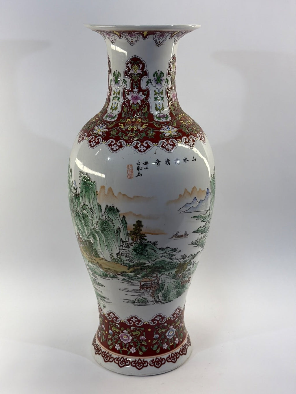 Vintage Jingdezhen Chinese Famille Rose Porcelain Vase Shanshui Landscape Large