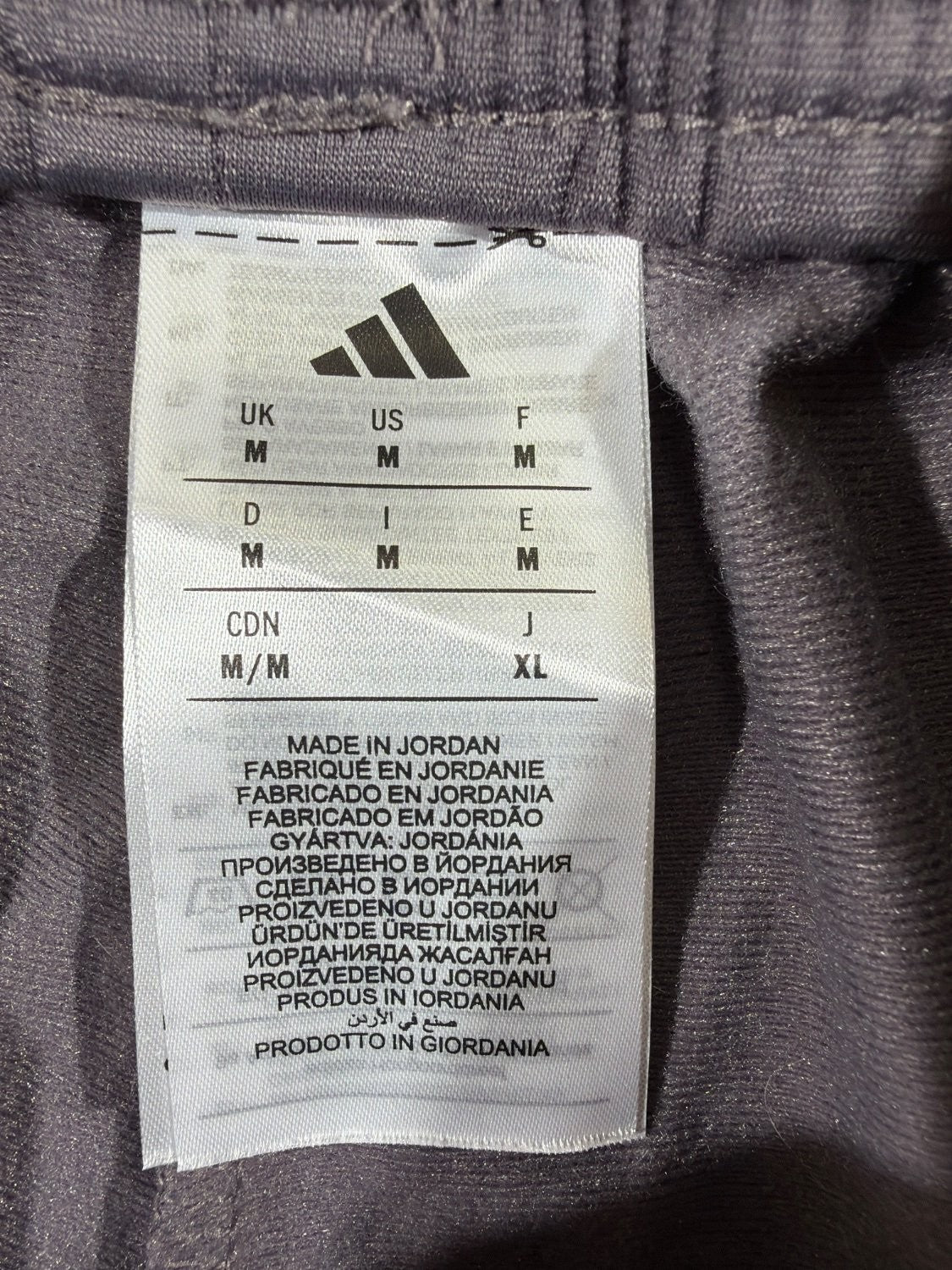 adidas Tiro Men's Athletic Track Pants Dark Gray Polyester Tapered Size Medium