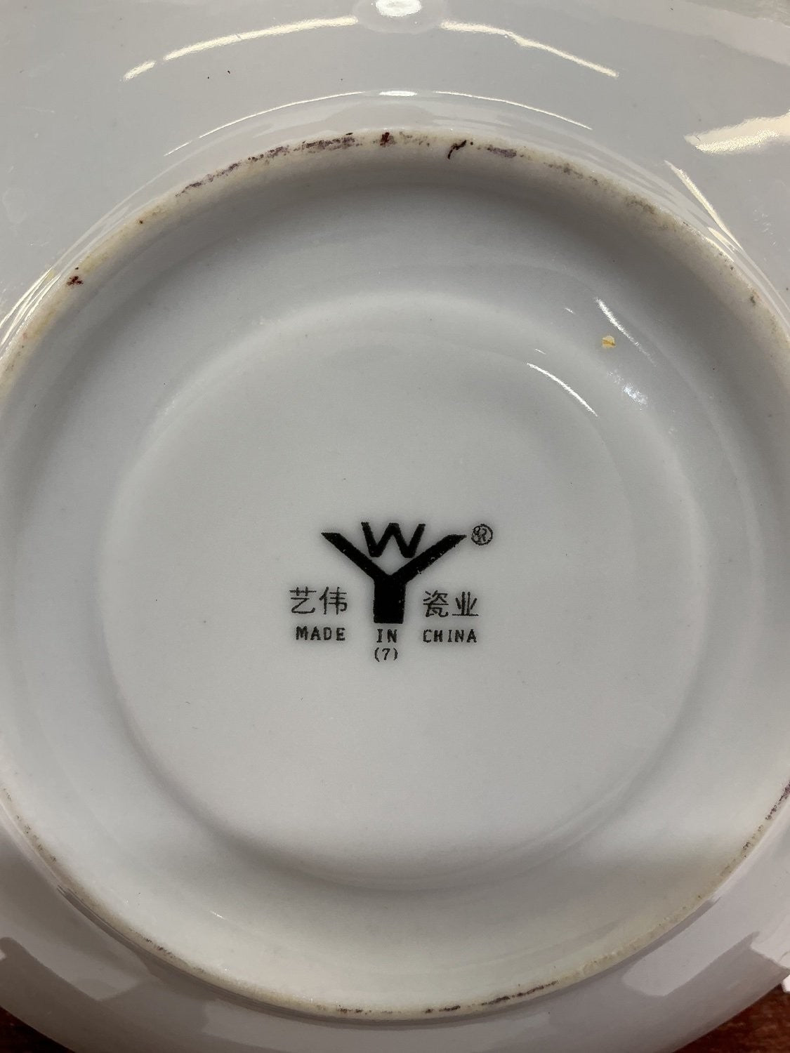 Yiwei Porcelain Twelve Beauties of Jinling Decorative Saucer Small Multicolor