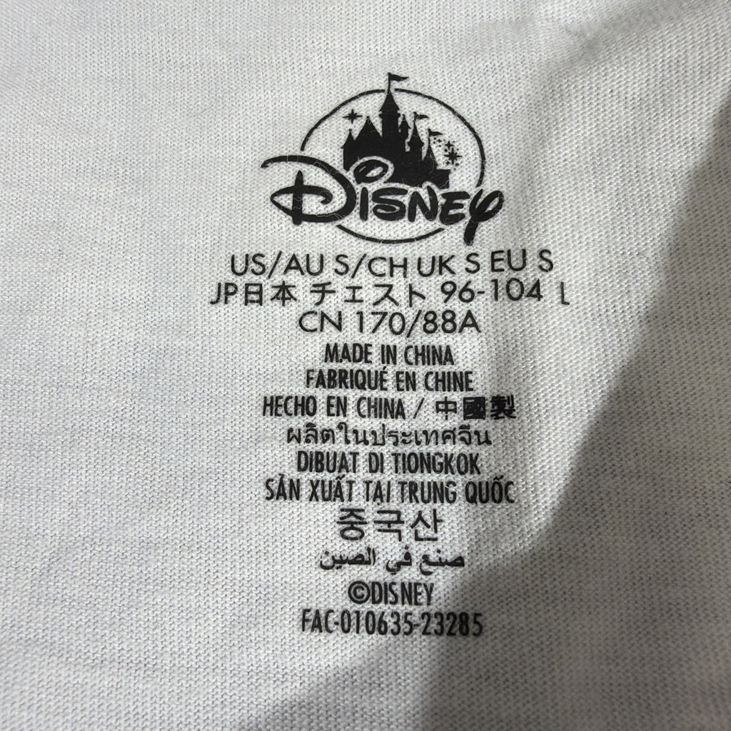 NEW Disney Parks Pixar Toy Story Pizza Planet Aliens White T-shirt Adult 2XL NWT