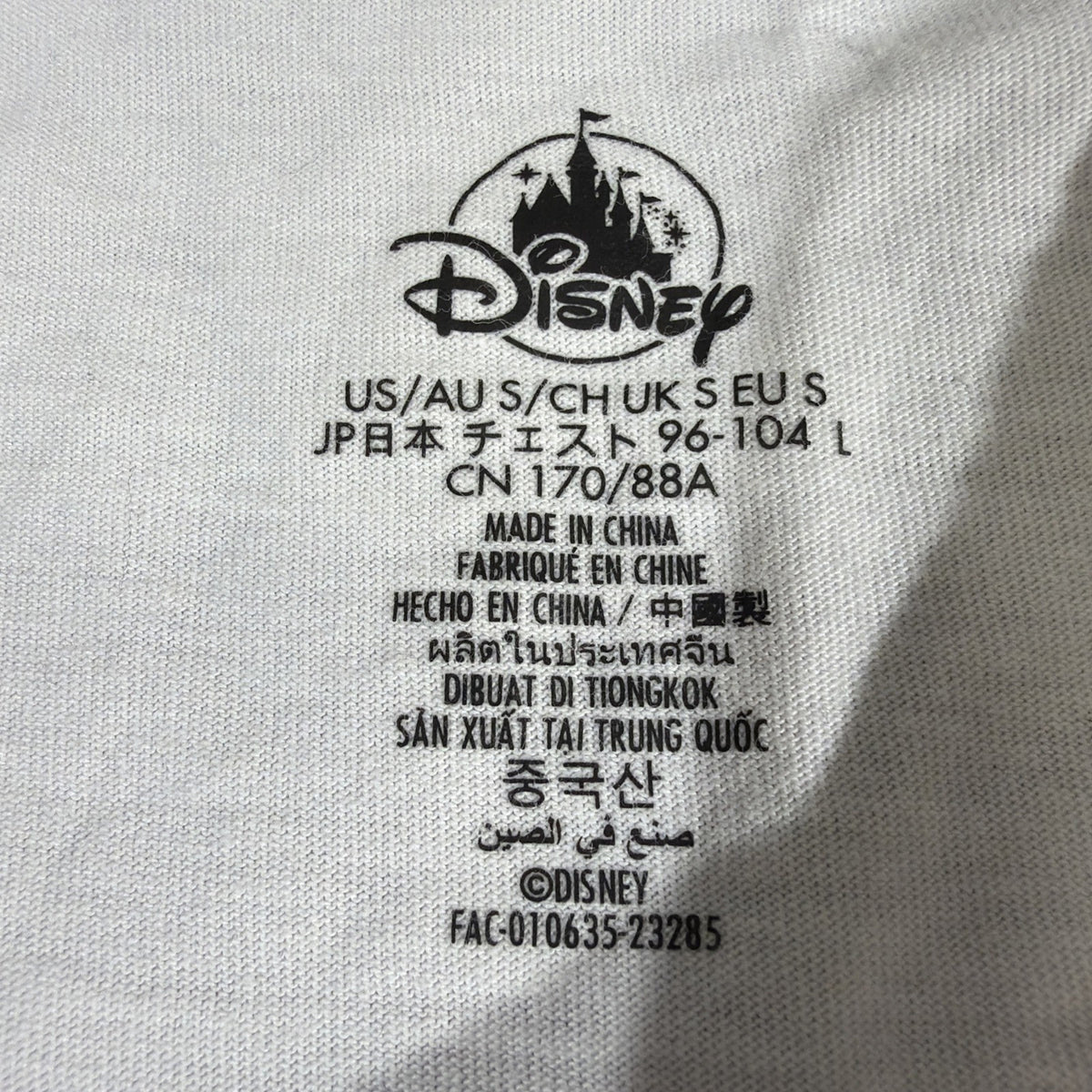 NEW Disney Parks Pixar Toy Story Pizza Planet Aliens White T-shirt Adult 2XL NWT