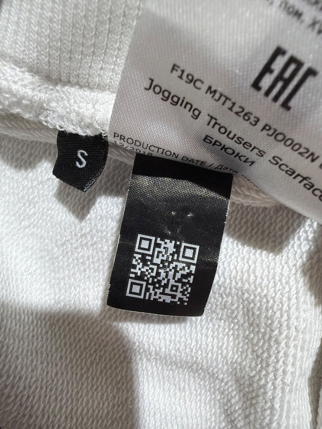 Philipp Plein Scarface Tony Montana Jogger Sweatpants MJT1263 White Men Size S