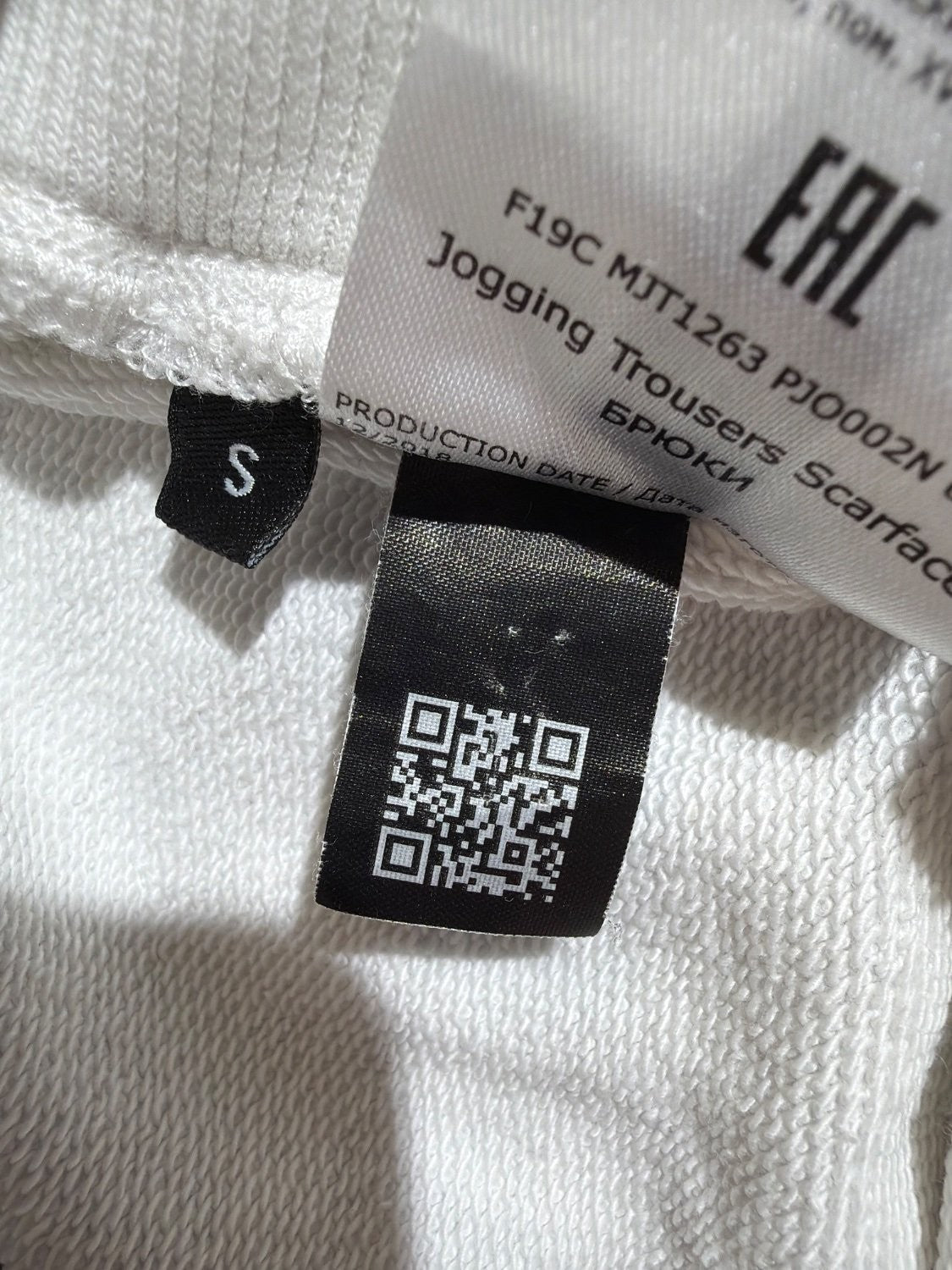 Philipp Plein Scarface Tony Montana Jogger Sweatpants MJT1263 White Men Size S