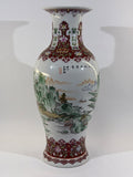 Vintage Jingdezhen Chinese Famille Rose Porcelain Vase Shanshui Landscape Large