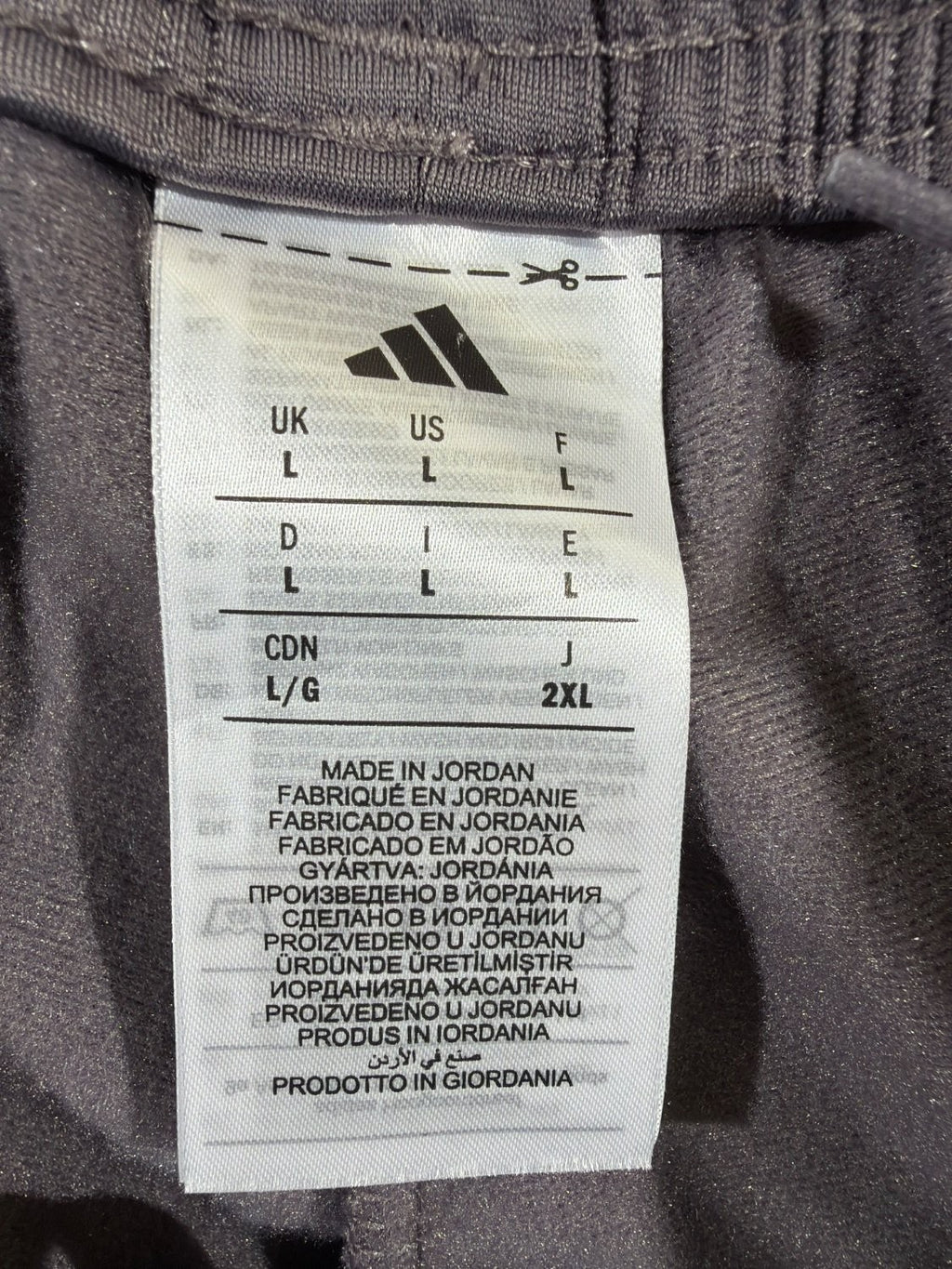 adidas M Tricot Performance Training Pants Men's Large Gray Track Activewear NWT