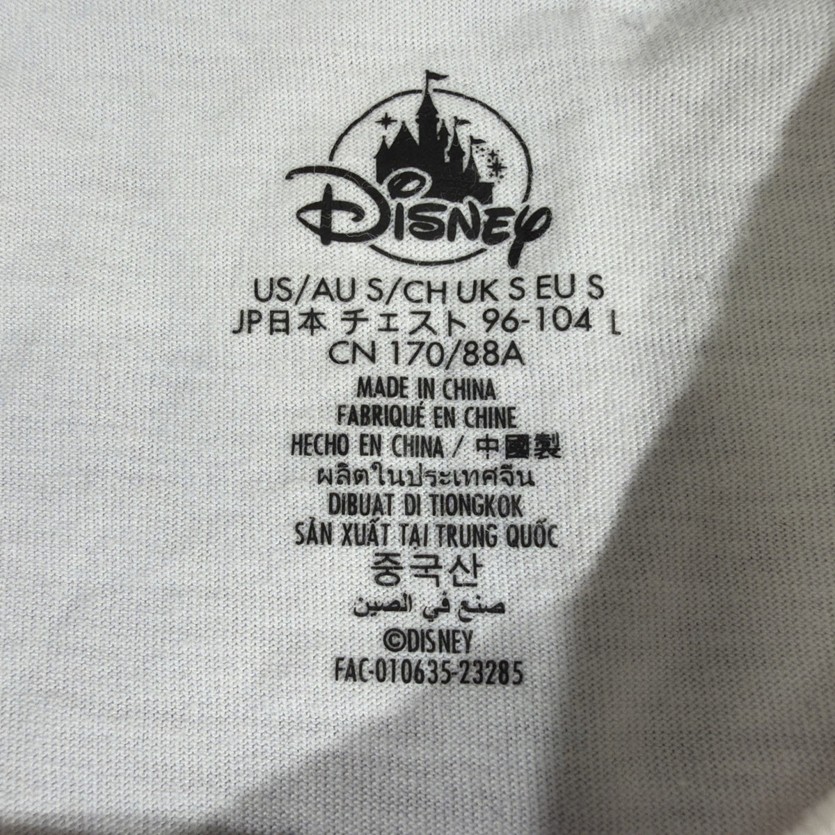 NEW Disney Parks Pixar Toy Story Pizza Planet Aliens White T-shirt Adult 2XL NWT