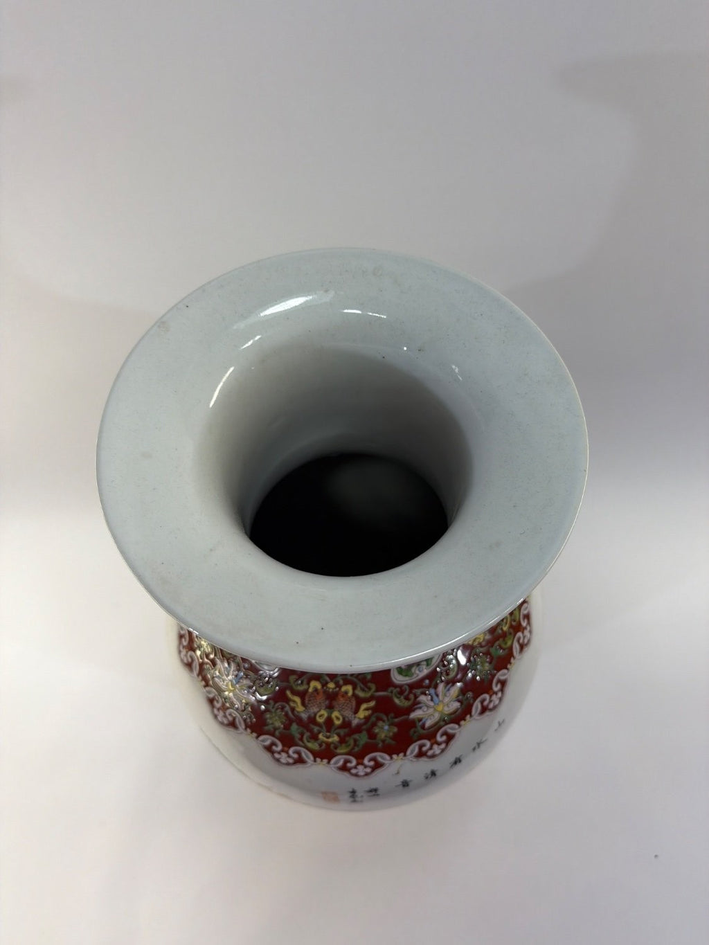 Vintage Chinese Famille Rose Porcelain Landscape Vase Shanshui Hand Painted
