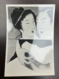 Kitagawa Utamaro Poem of the Pillow Printed (Lithograph) Black and Cardstock