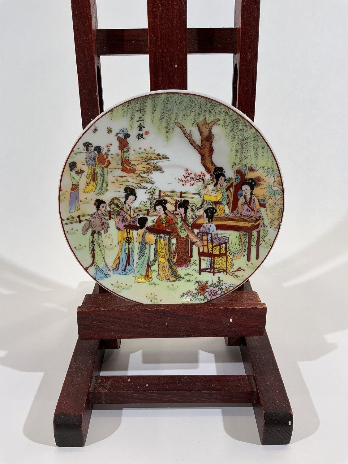 Yi Wei Twelve Beauties of Jinling Decorative Saucer Small Multicolor Porcelain