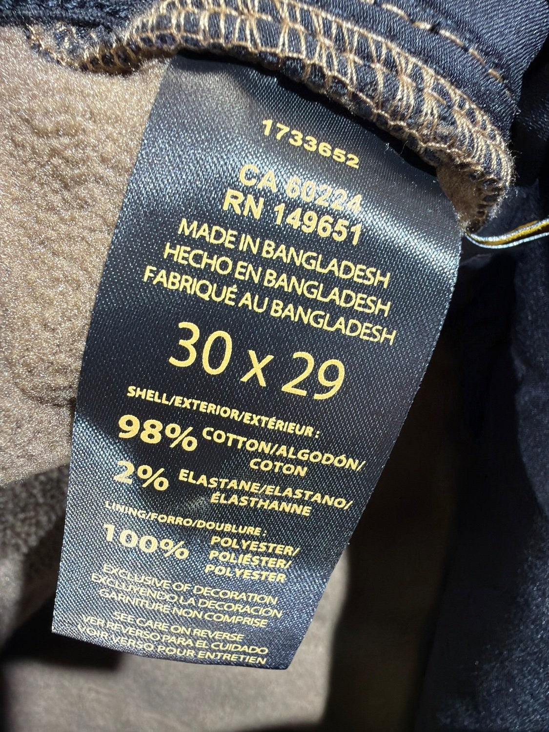 Caterpillar No Sweat Pant Mens 36x30 Brown Canvas Fleece Lined Workwear 1733652