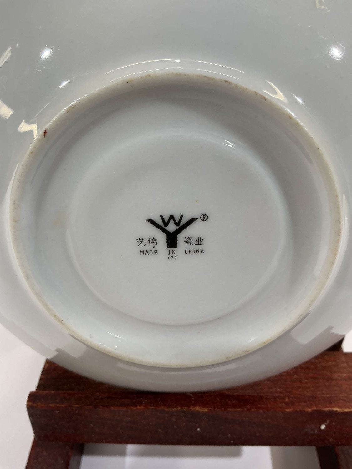 Yi Wei Twelve Beauties of Jinling Decorative Saucer Small Multicolor Porcelain