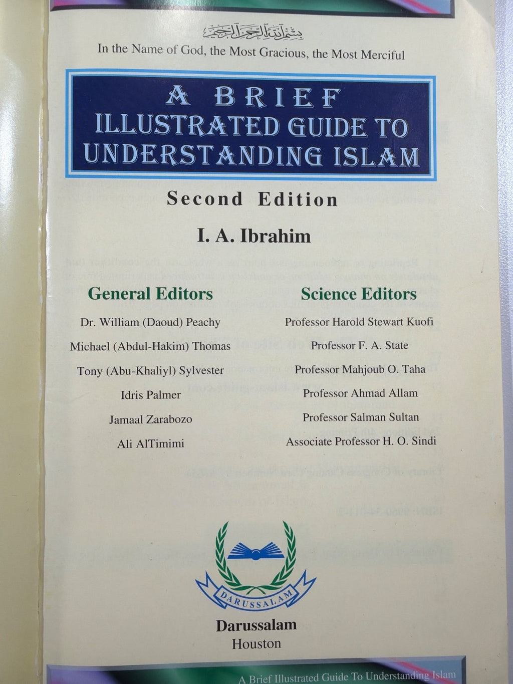 A Brief Illustrated Guide to Understanding Islam I. A. Ibrahim Darussalam 2nd Ed