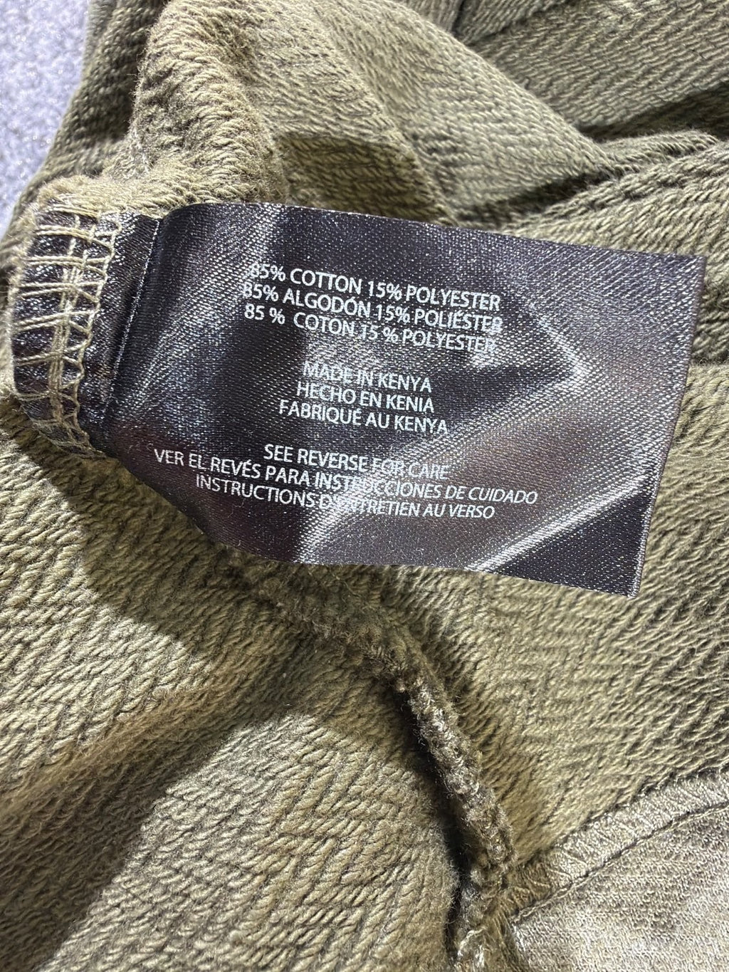 Orvis Men's Crewneck Sweatshirt S Olive Green Heathered French Terry Pullover S