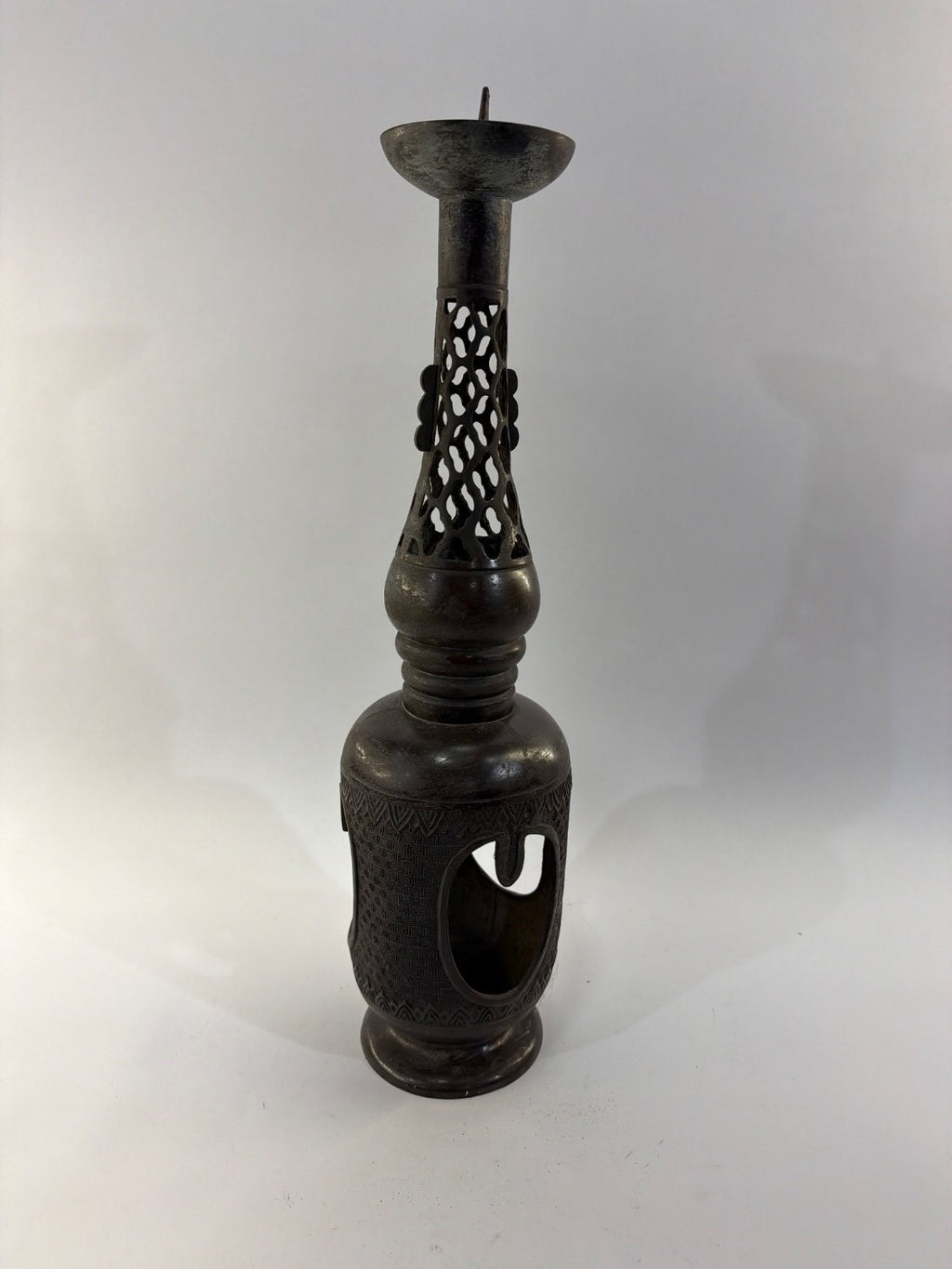 Vintage Persian Bronze Pricket Candle Holder Pierced Lattice Islamic Incense