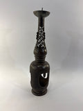Vintage Persian Bronze Pricket Candle Holder Pierced Lattice Islamic Incense