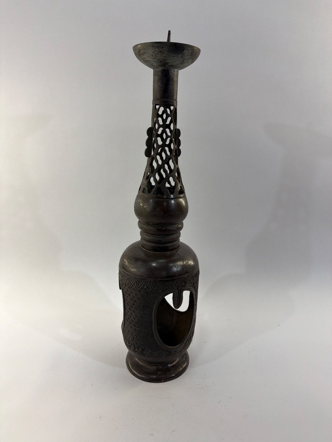 Vintage Persian Bronze Pricket Candle Holder Pierced Lattice Islamic Incense