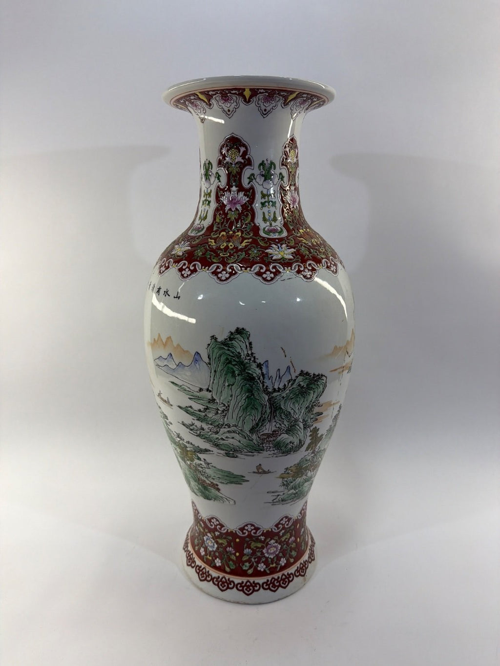 Vintage Jingdezhen Chinese Famille Rose Porcelain Vase Shanshui Landscape Large