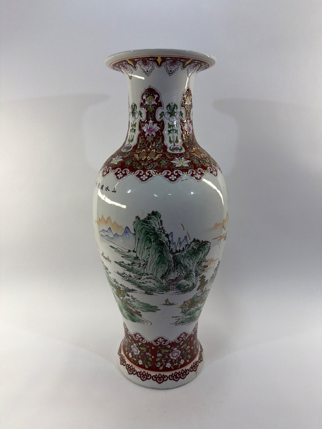 Vintage Jingdezhen Chinese Famille Rose Porcelain Vase Shanshui Landscape Large
