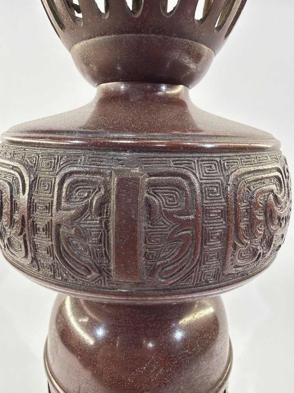 Vintage Japanese Bronze Pricket Candlestick Meiji Style Openwork Tripod Base