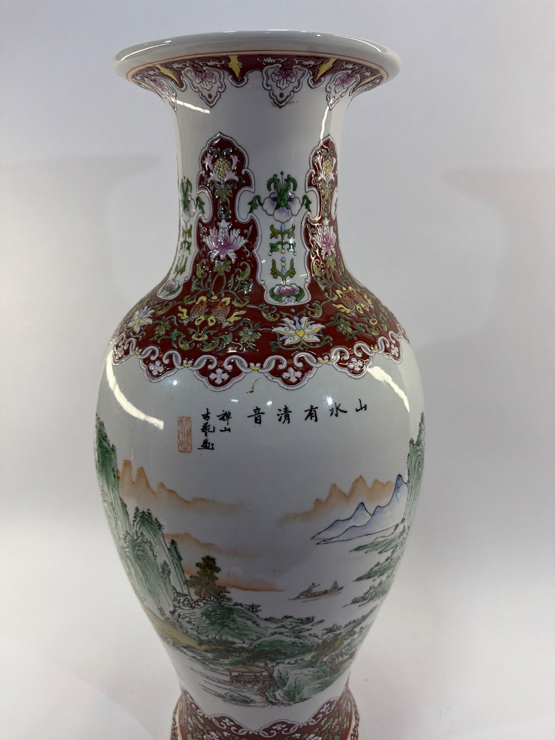 Vintage Chinese Famille Rose Porcelain Landscape Vase Shanshui Hand Painted