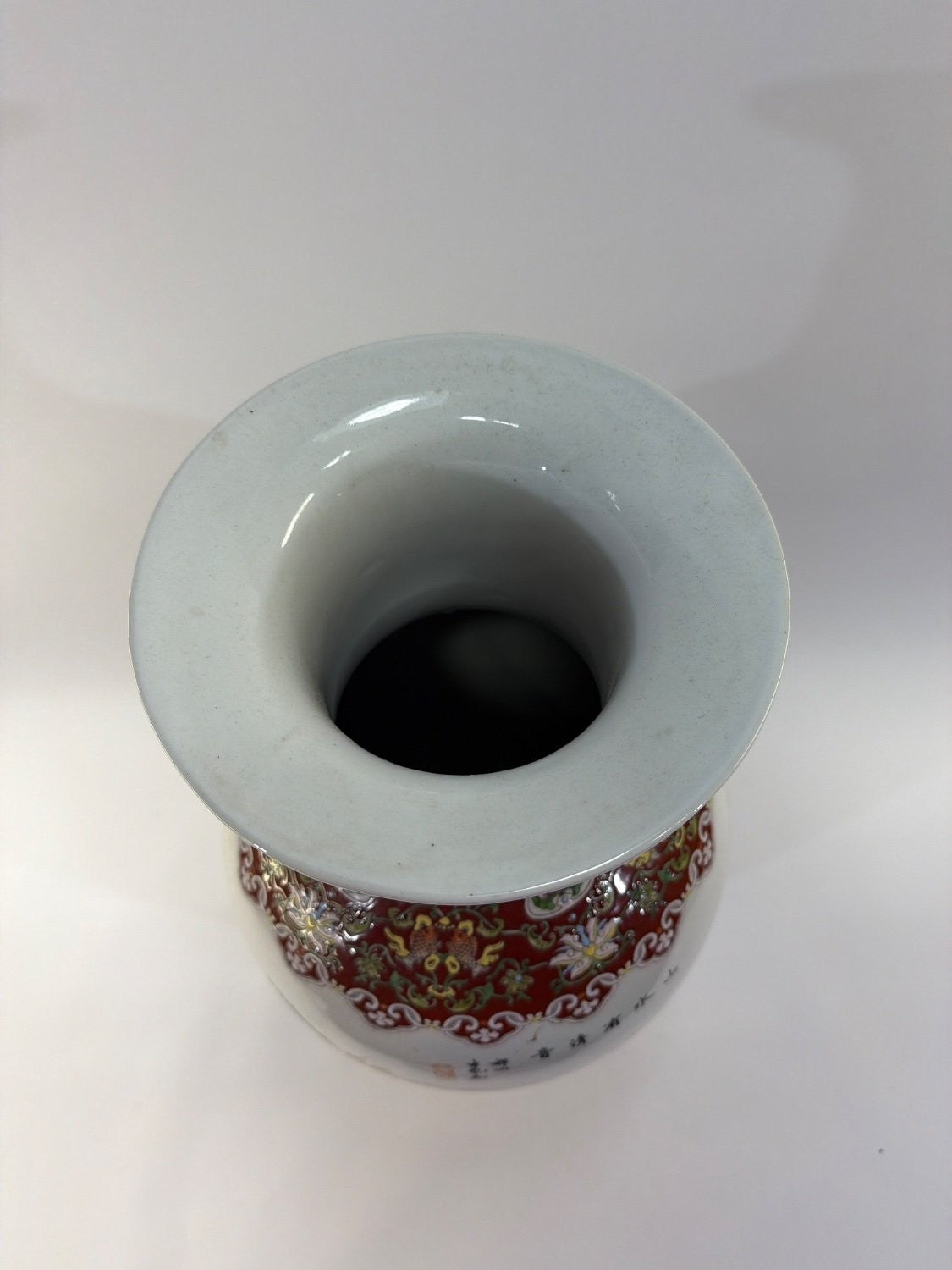 Vintage Jingdezhen Chinese Famille Rose Porcelain Vase Shanshui Landscape Large
