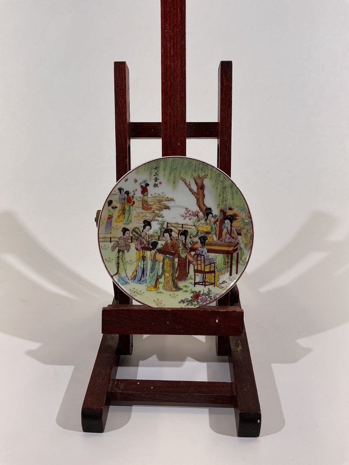 Yiwei Porcelain Twelve Beauties of Jinling Decorative Saucer Small Multicolor