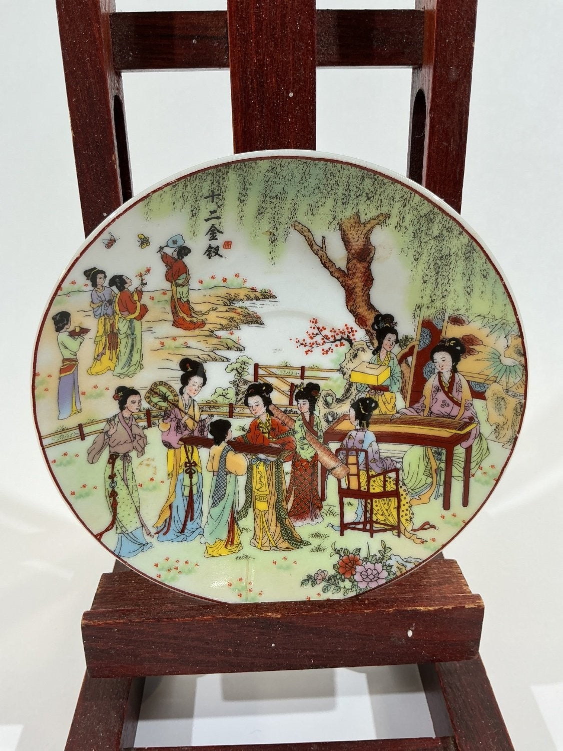 Yi Wei Twelve Beauties of Jinling Decorative Saucer Small Multicolor Porcelain