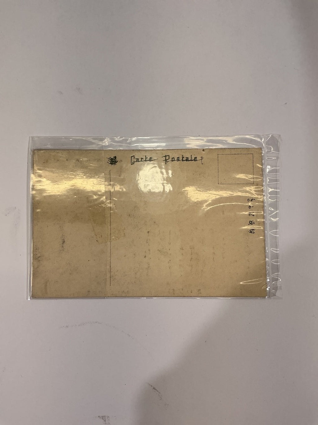 Dancho No Omoi Printed (Lithograph) Sepia Cardstock IN Hand-tinted