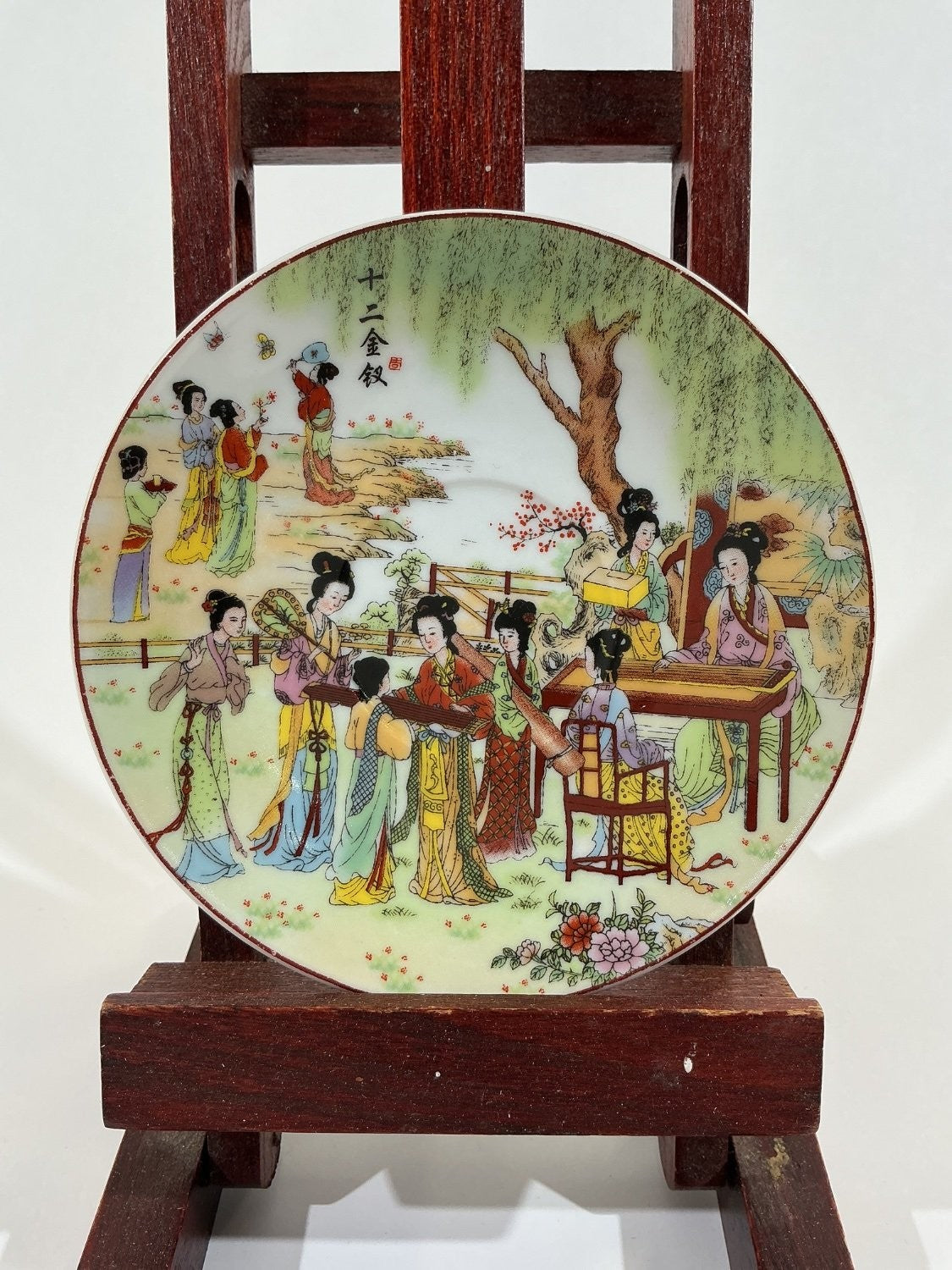 Yiwei Porcelain Twelve Beauties of Jinling Decorative Saucer Small Multicolor