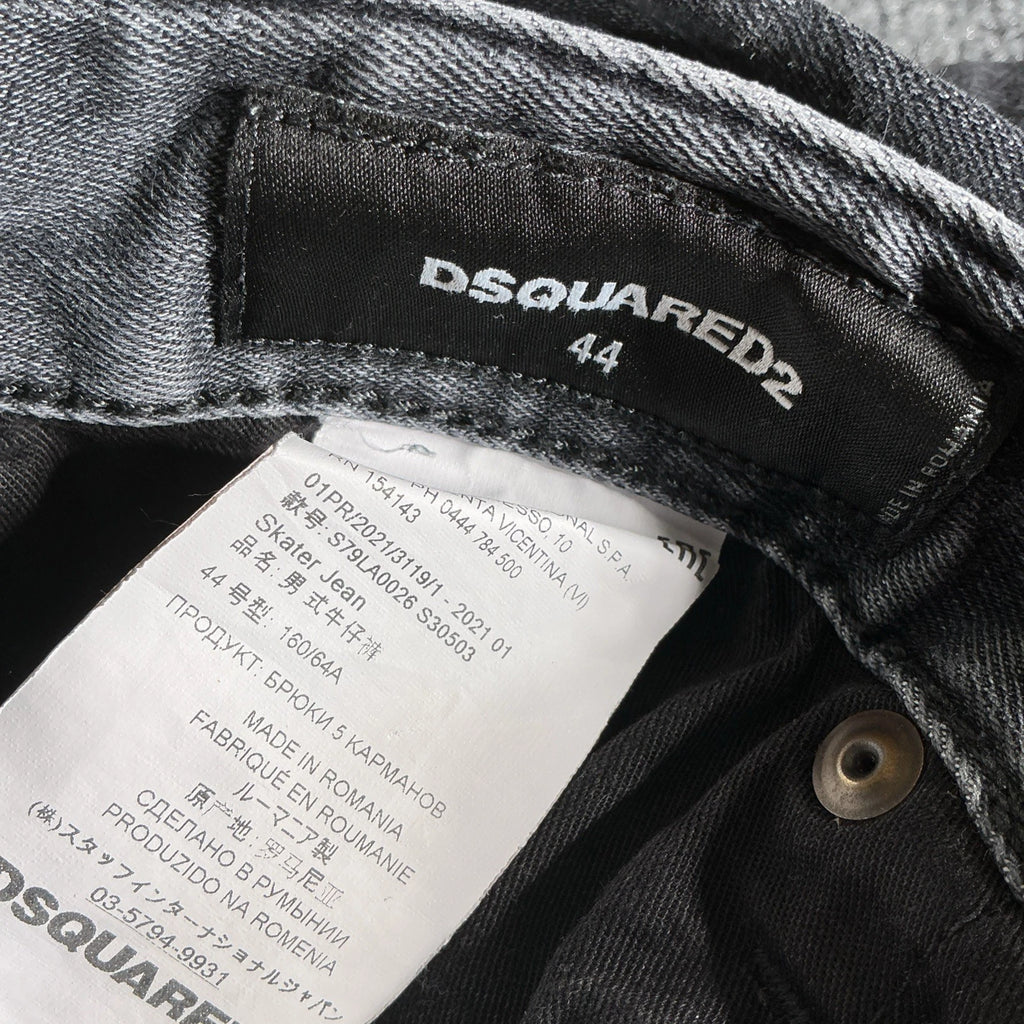 Dsquared2 Men's Black Slim Fit Distressed Paint Splatter Jeans – Size 44