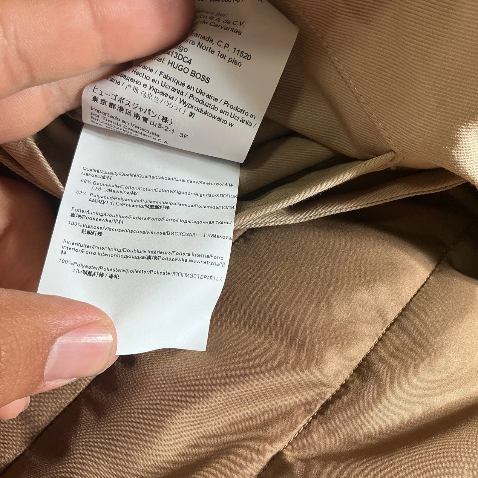 Tan Hugo Boss Trench Coat