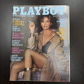 PLAYBOY MAGAZINE MARCH 1982 BARBARA CARRERA  Good Condition COLLECTIBLE VINTAGE