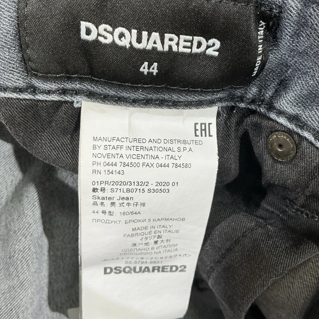 Dsquared2 men's grey distressed denim jeans Size 44